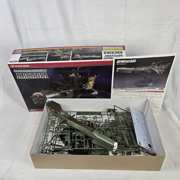 Hasegawa Space Pirate Battleship Arcadia Ha64505 Kit 1:1500 HASCW05 Modellbau - Picture 2 of 6